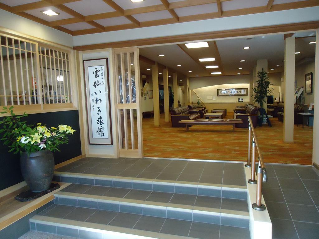 Unzen Iwaki Ryokan Hotel Exterior photo