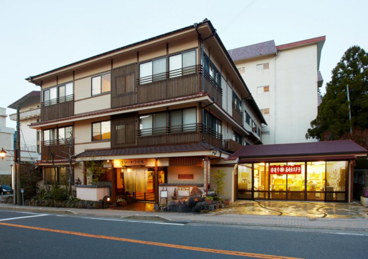 Unzen Iwaki Ryokan Hotel Exterior photo